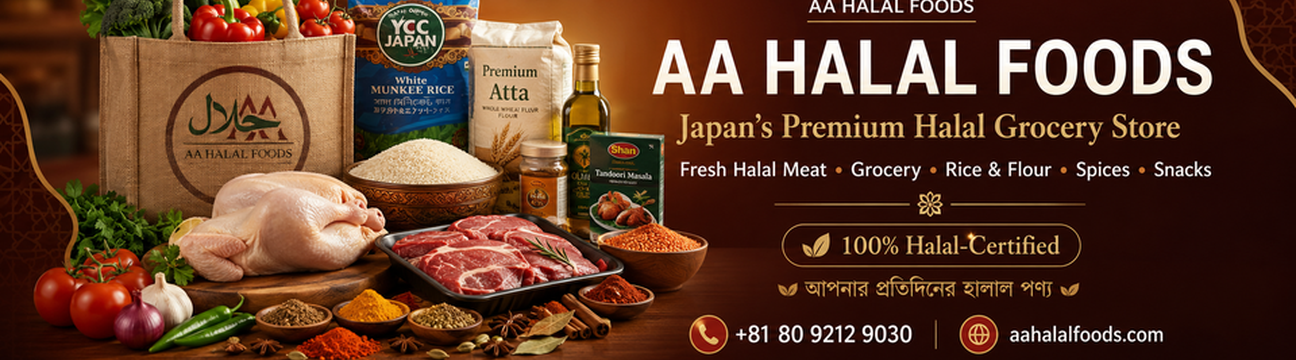 AA Halal Foods