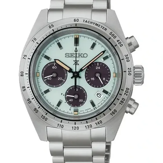 Seiko Watches