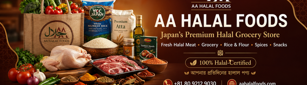 AA Halal Foods